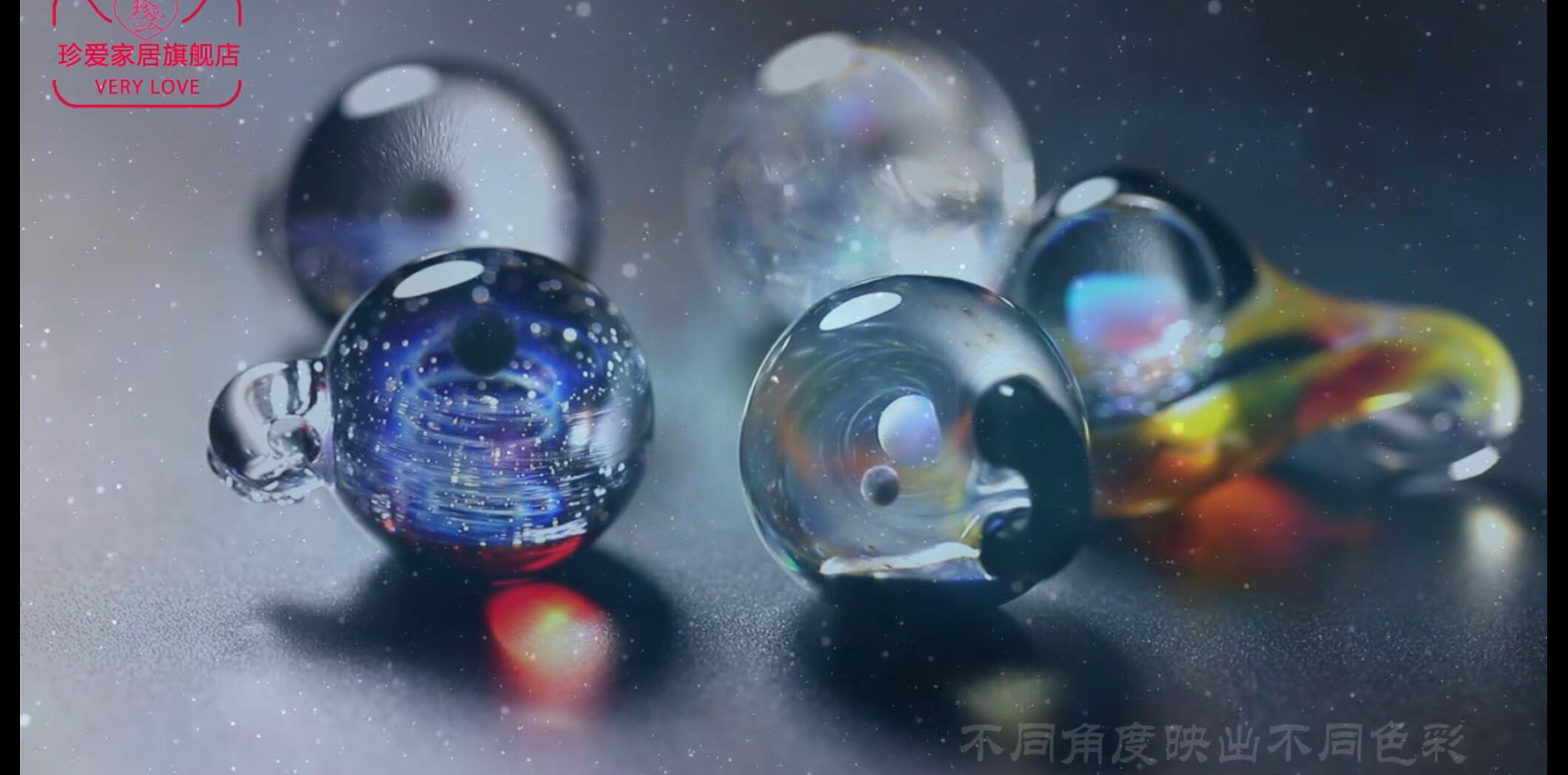 最近流行的日本手工琉璃珠静物展示小视频40秒——1月整理